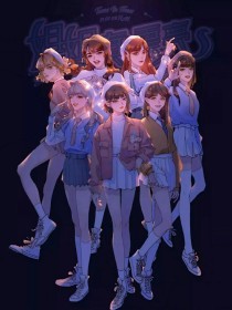 孙倩和白洁张敏美红